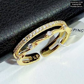 КОЛЬЦО XUPING 0382 (14К)	